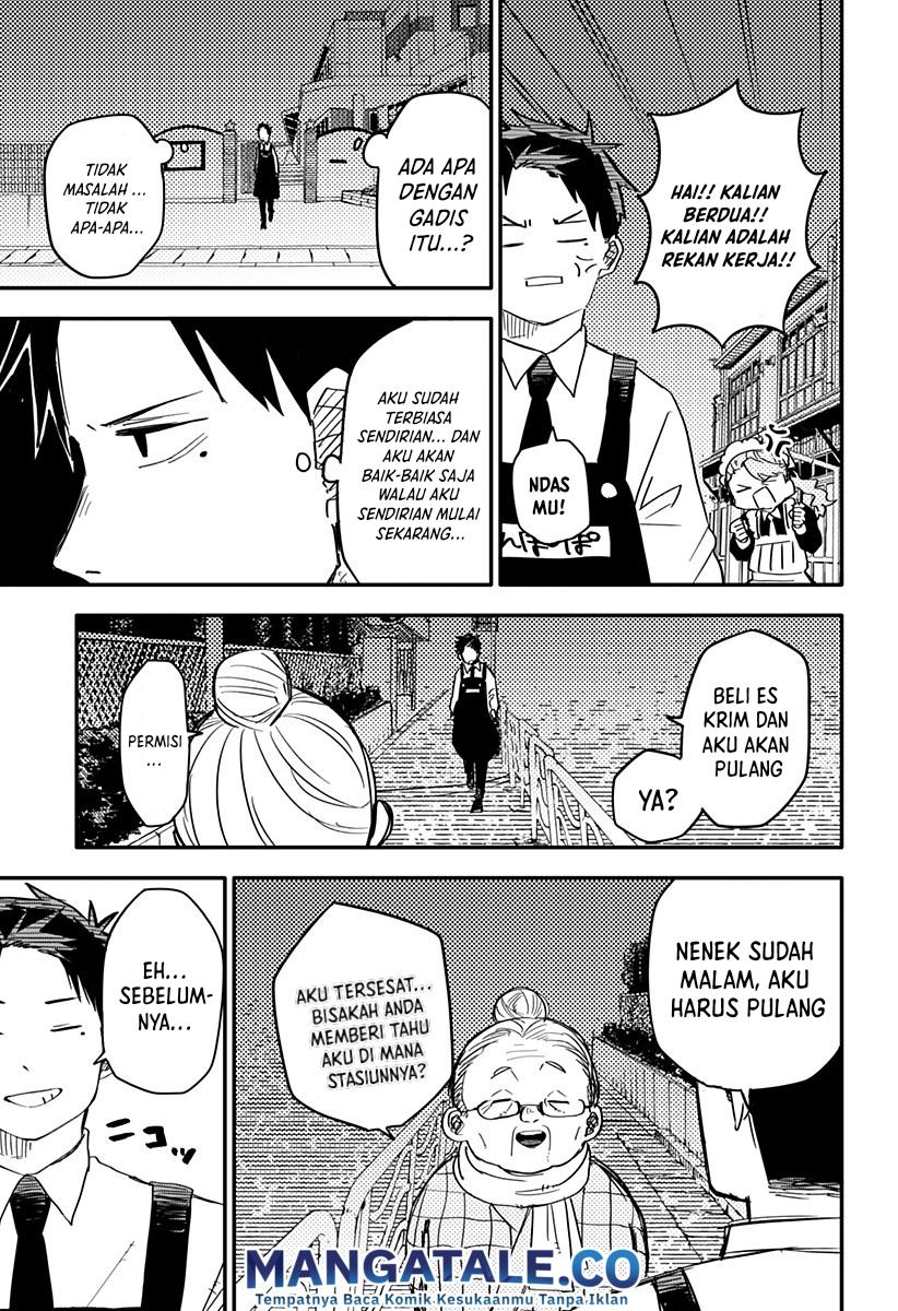 Youchien Wars Chap 3 - Next Chap 4