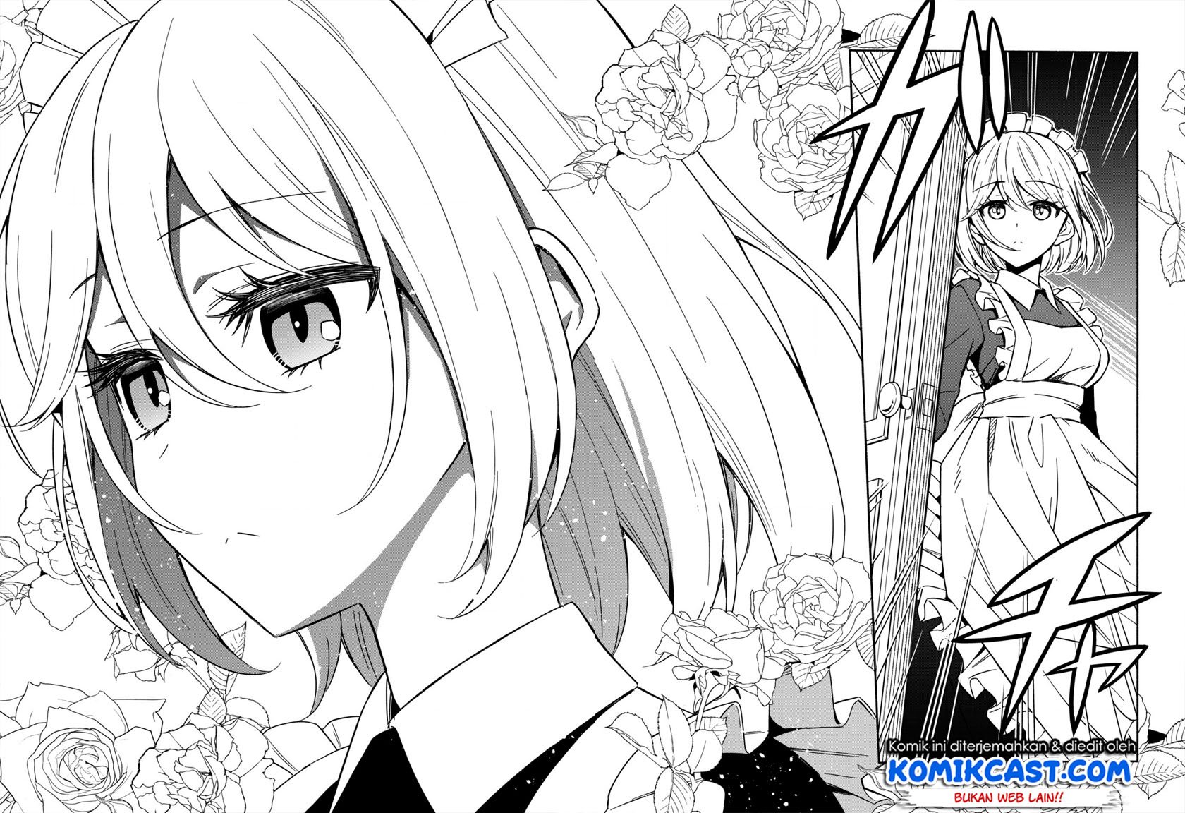 Maou Reijou no Kyouiku Gakari Chap 1 - Next Chap 2