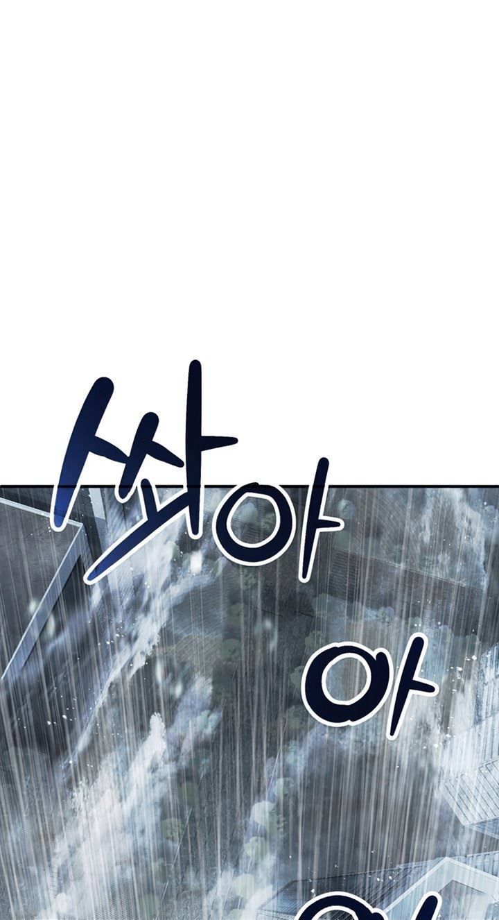 Player Who Can’t Level Up Chap 51 - Next Chap 52