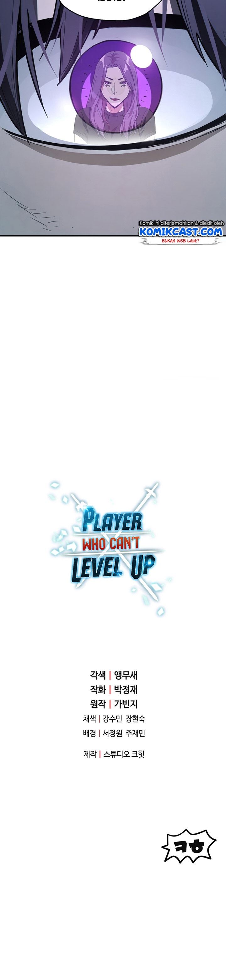 Player Who Can’t Level Up Chap 57 - Next Chap 58