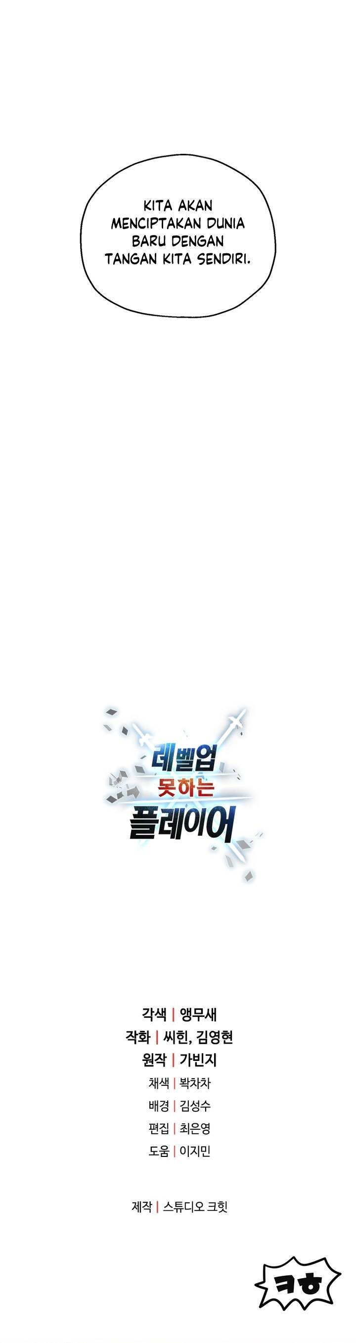 Player Who Can’t Level Up Chap 135 - Next Chap 136