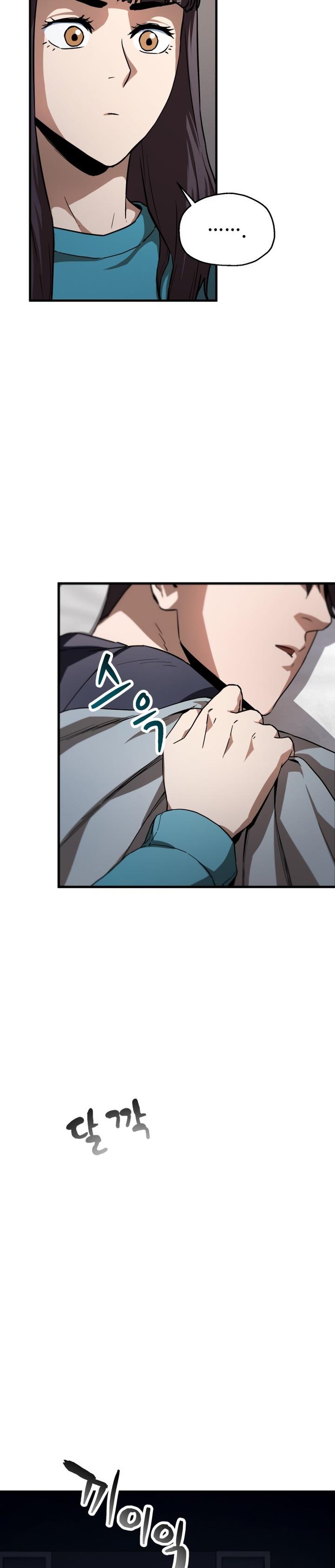 Player Who Can’t Level Up Chap 111 - Next Chap 112