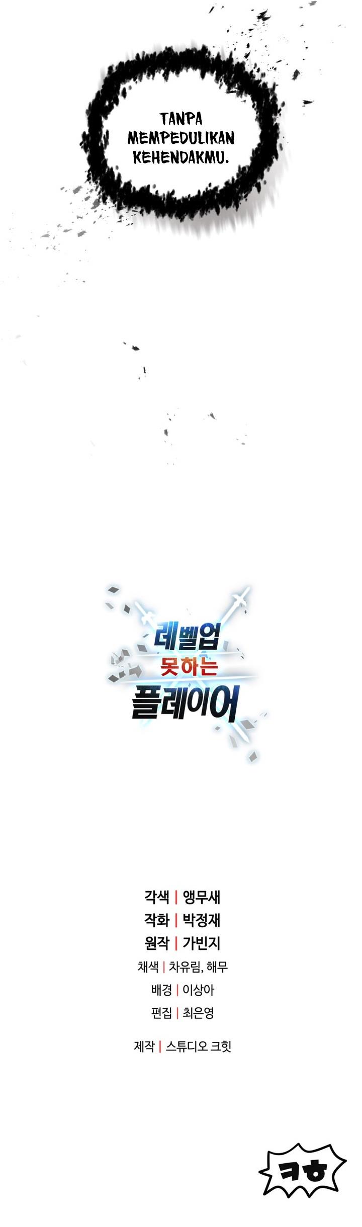 Player Who Can’t Level Up Chap 112 - Next Chap 113