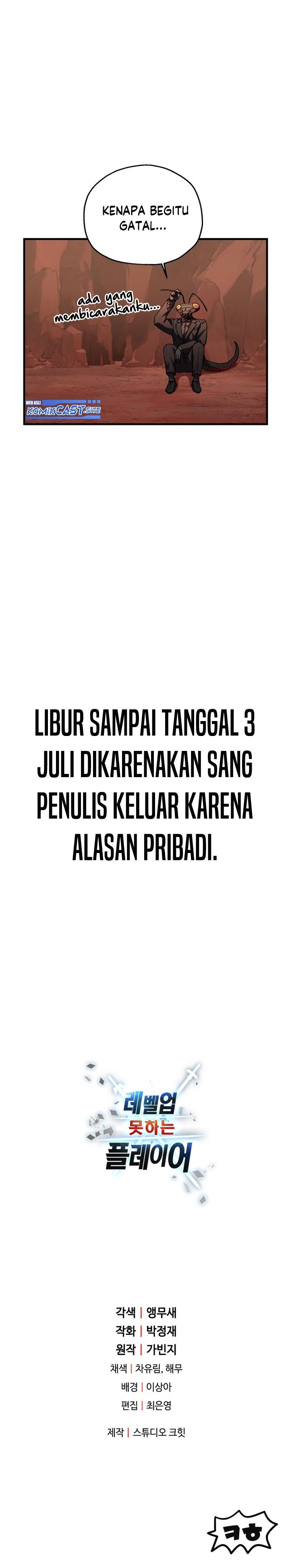 Player Who Can’t Level Up Chap 113 - Next Chap 114