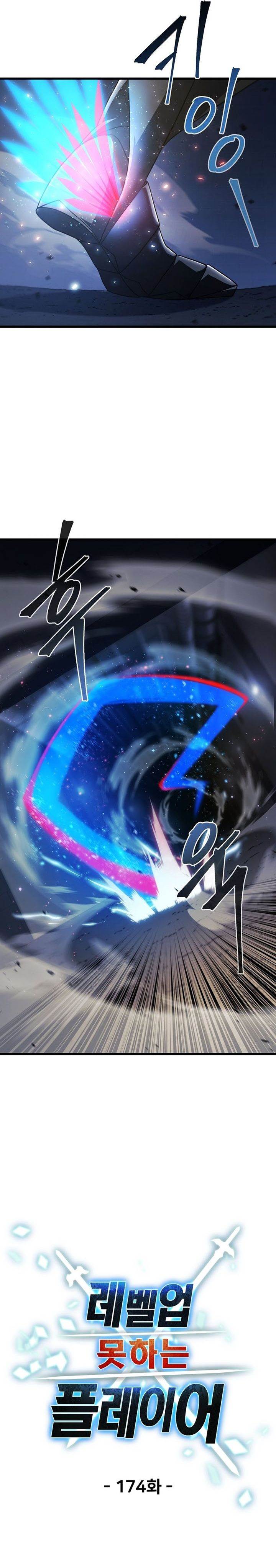 Player Who Can’t Level Up Chap 174 - Next Chap 175