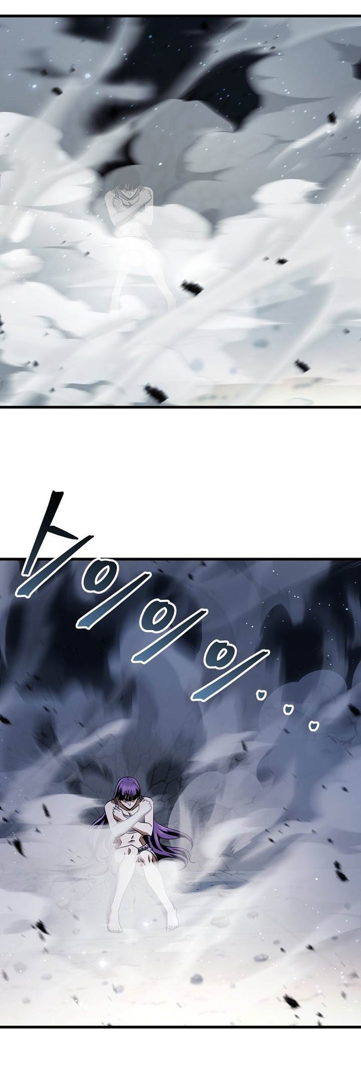 Player Who Can’t Level Up Chap 176 - Next Chap 177