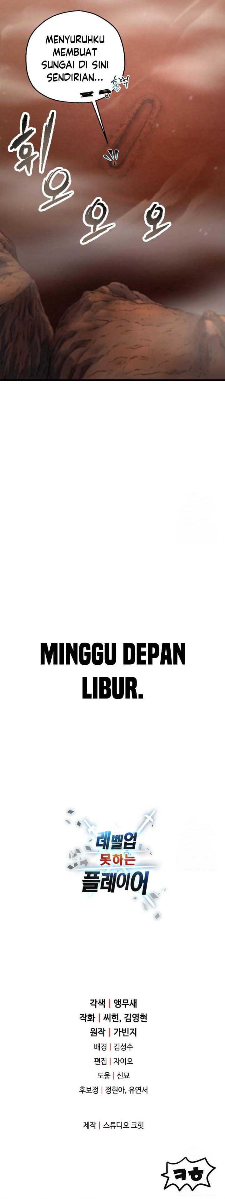 Player Who Can’t Level Up Chap 148 - Next Chap 149