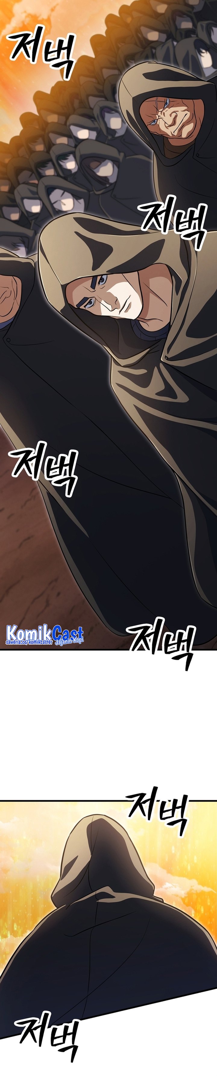 Player Who Can’t Level Up Chap 193 - Next Chap 194