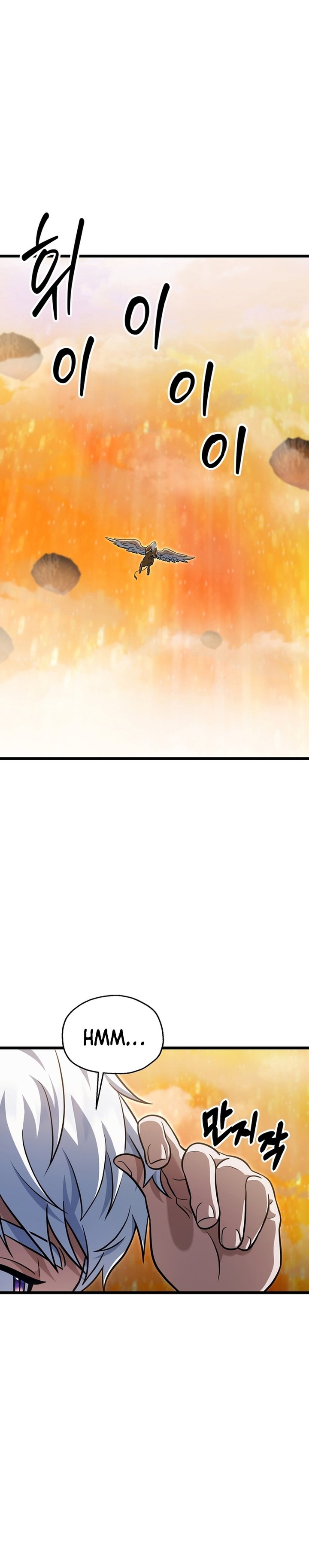 Player Who Can’t Level Up Chap 193 - Next Chap 194