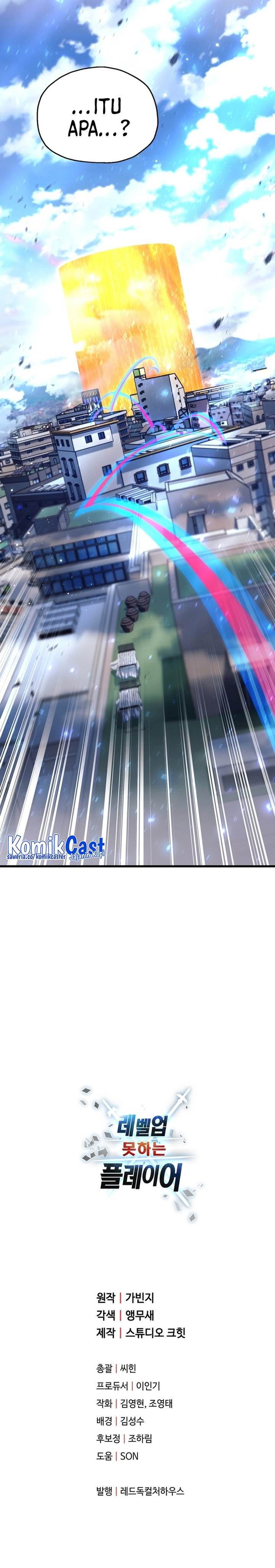 Player Who Can’t Level Up Chap 196 - Next Chap 197