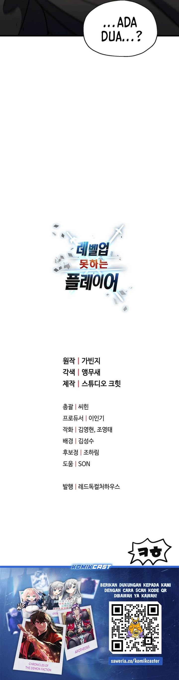 Player Who Can’t Level Up Chap 197 - Next Chap 198