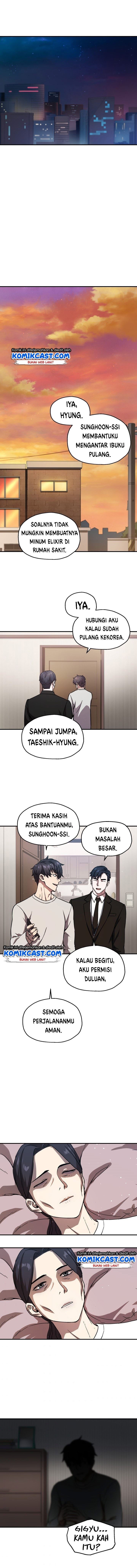 Player Who Can’t Level Up Chap 20 - Next Chap 21