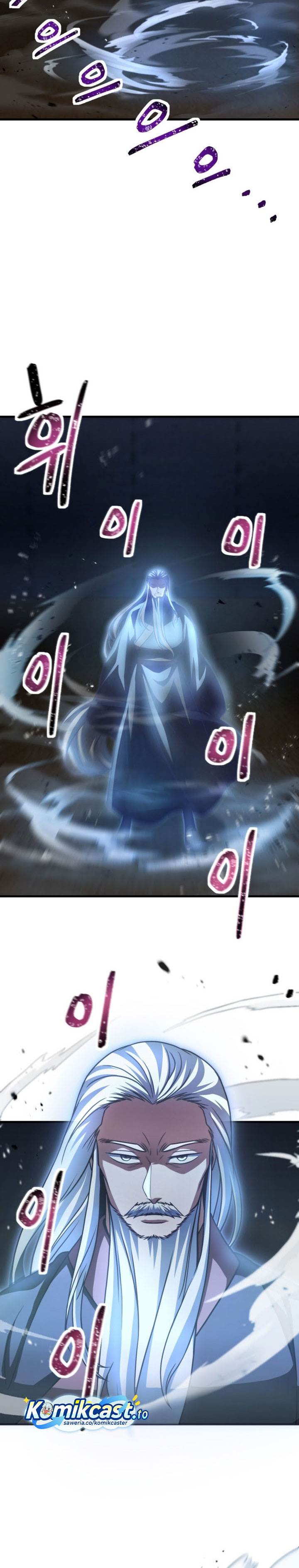 Player Who Can’t Level Up Chap 208 - Next Chap 209