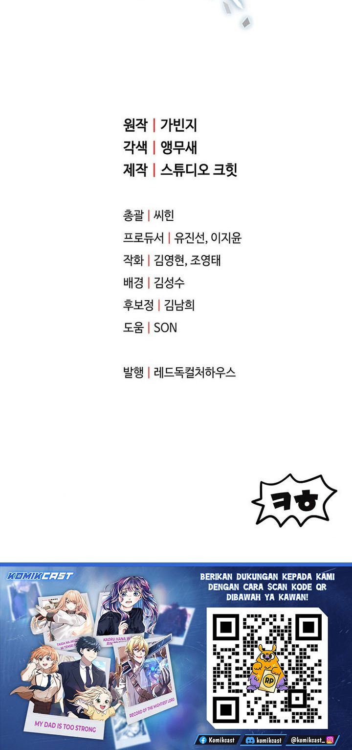 Player Who Can’t Level Up Chap 211 - Next Chap 212