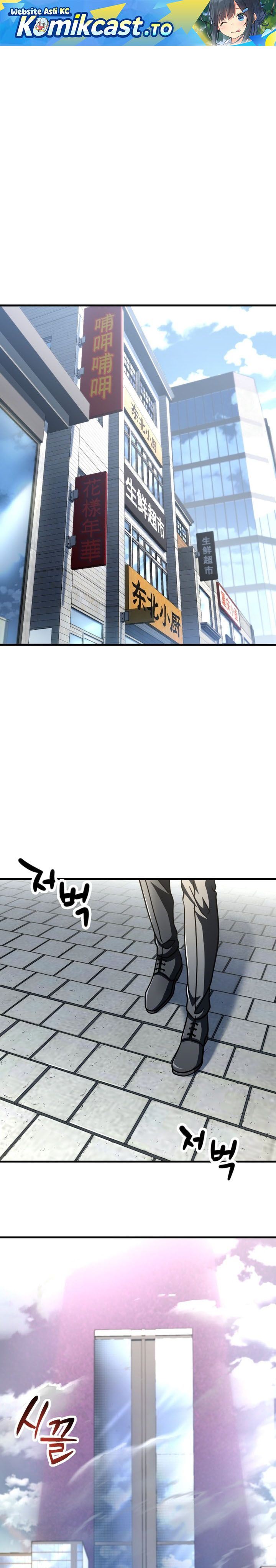 Player Who Can’t Level Up Chap 211 - Next Chap 212