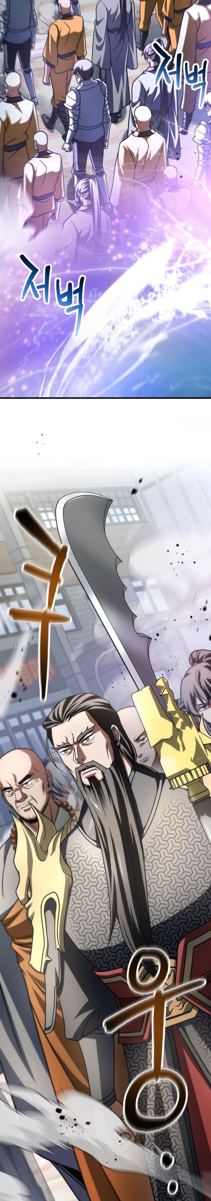 Player Who Can’t Level Up Chap 211 - Next Chap 212