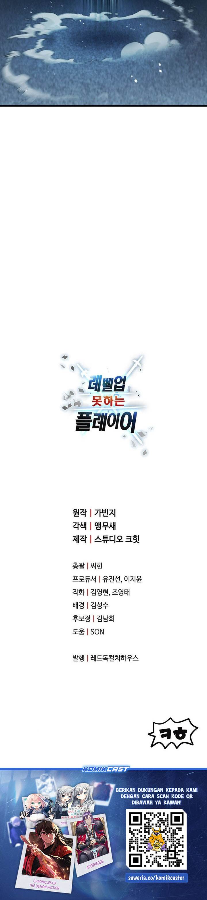 Player Who Can’t Level Up Chap 214 - Next Chap 215