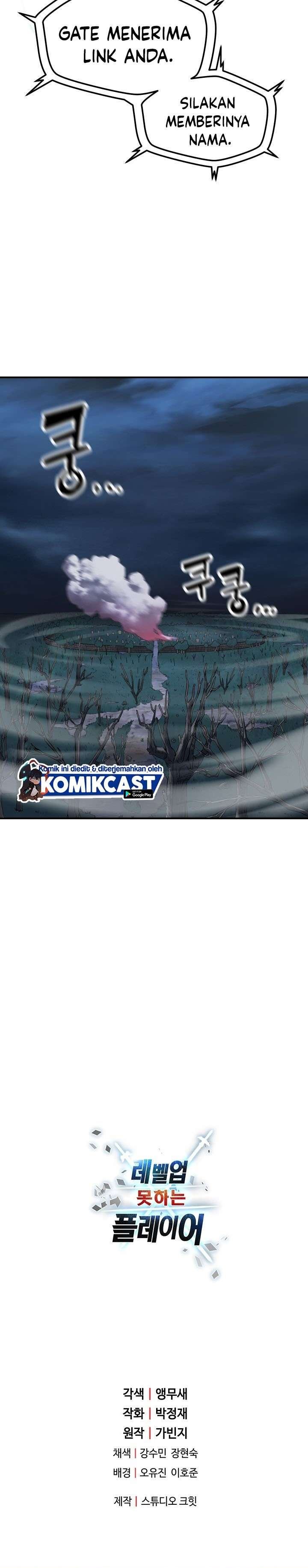 Player Who Can’t Level Up Chap 29 - Next Chap 30