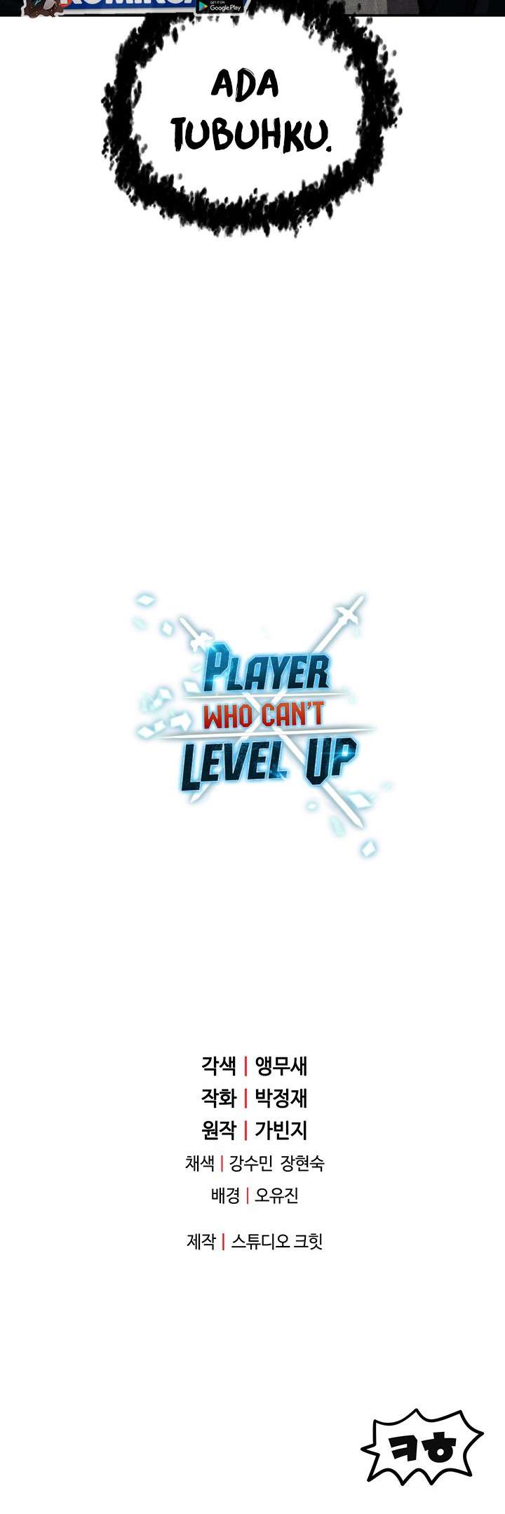 Player Who Can’t Level Up Chap 36 - Next Chap 37