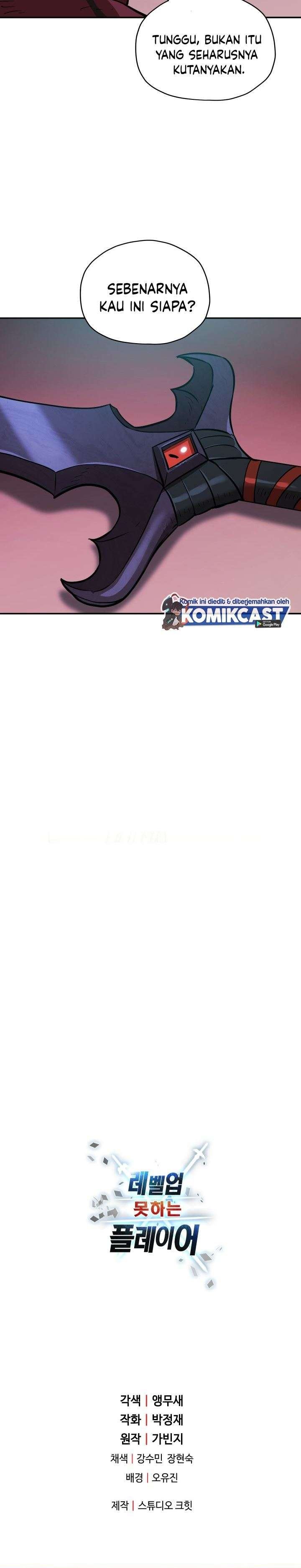 Player Who Can’t Level Up Chap 39 - Next Chap 40