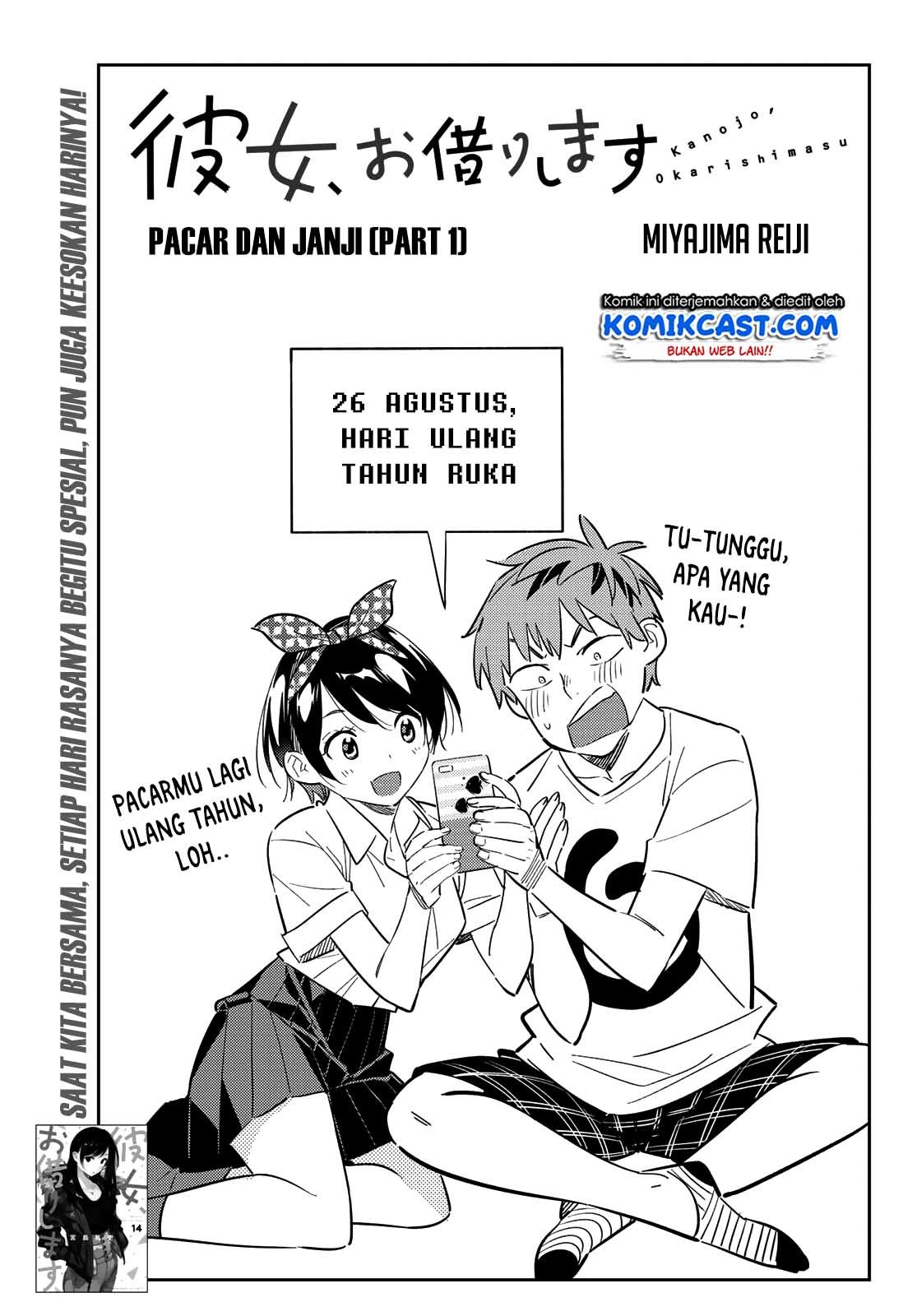 Kanojo, Okarishimasu Chap 139 - Next Chap 140
