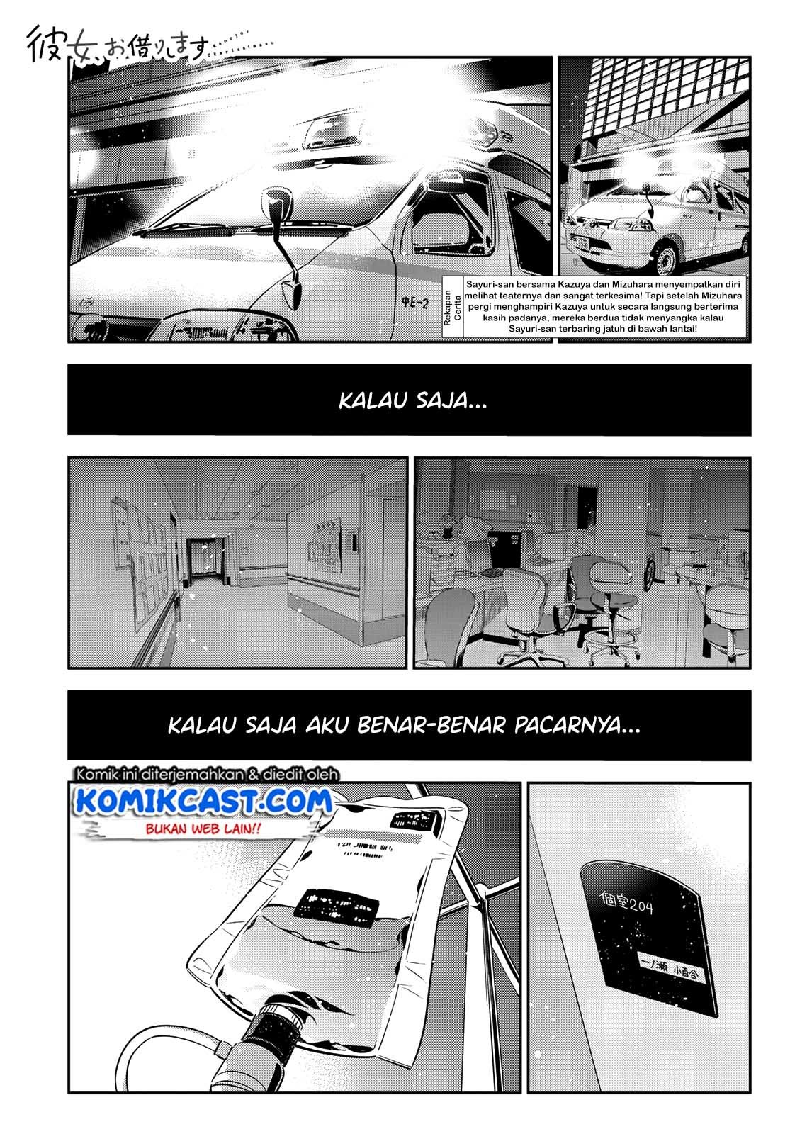 Kanojo, Okarishimasu Chap 147 - Next Chap 148