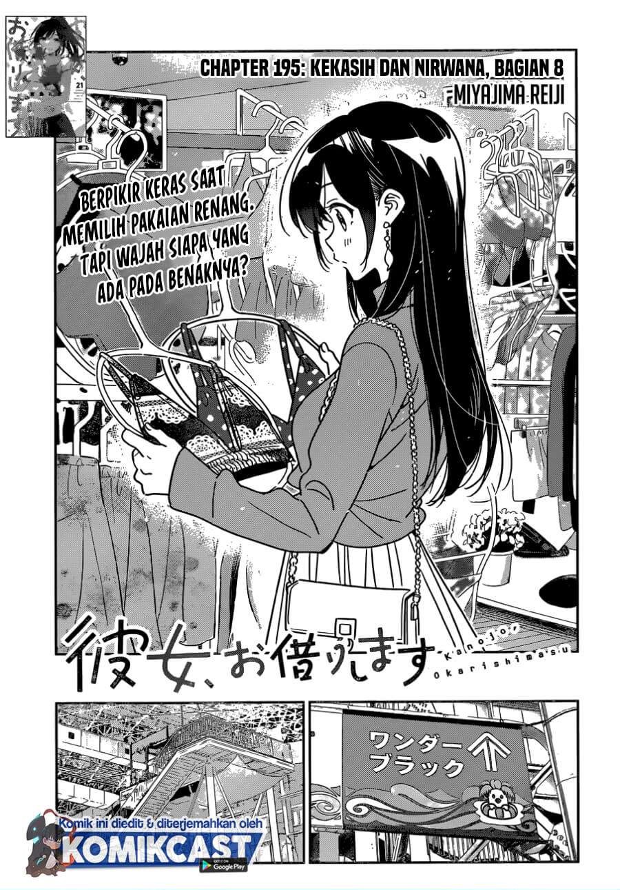 Kanojo, Okarishimasu Chap 195 - Next Chap 196