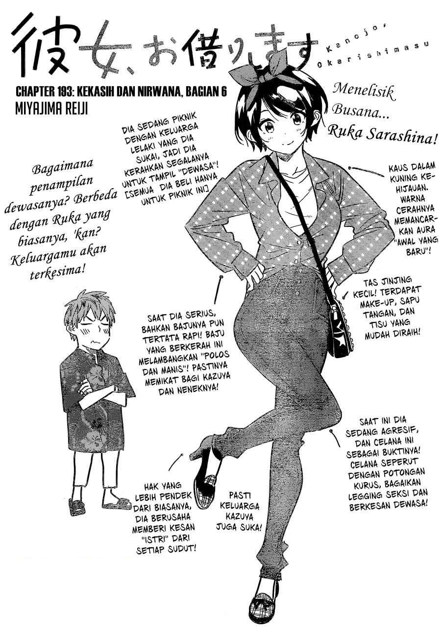Kanojo, Okarishimasu Chap 193 - Next Chap 194