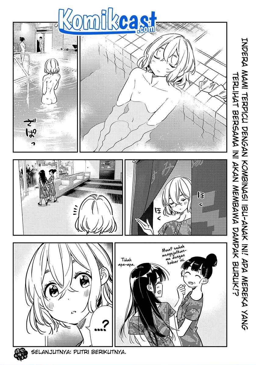 Kanojo, Okarishimasu Chap 205 - Next Chap 206