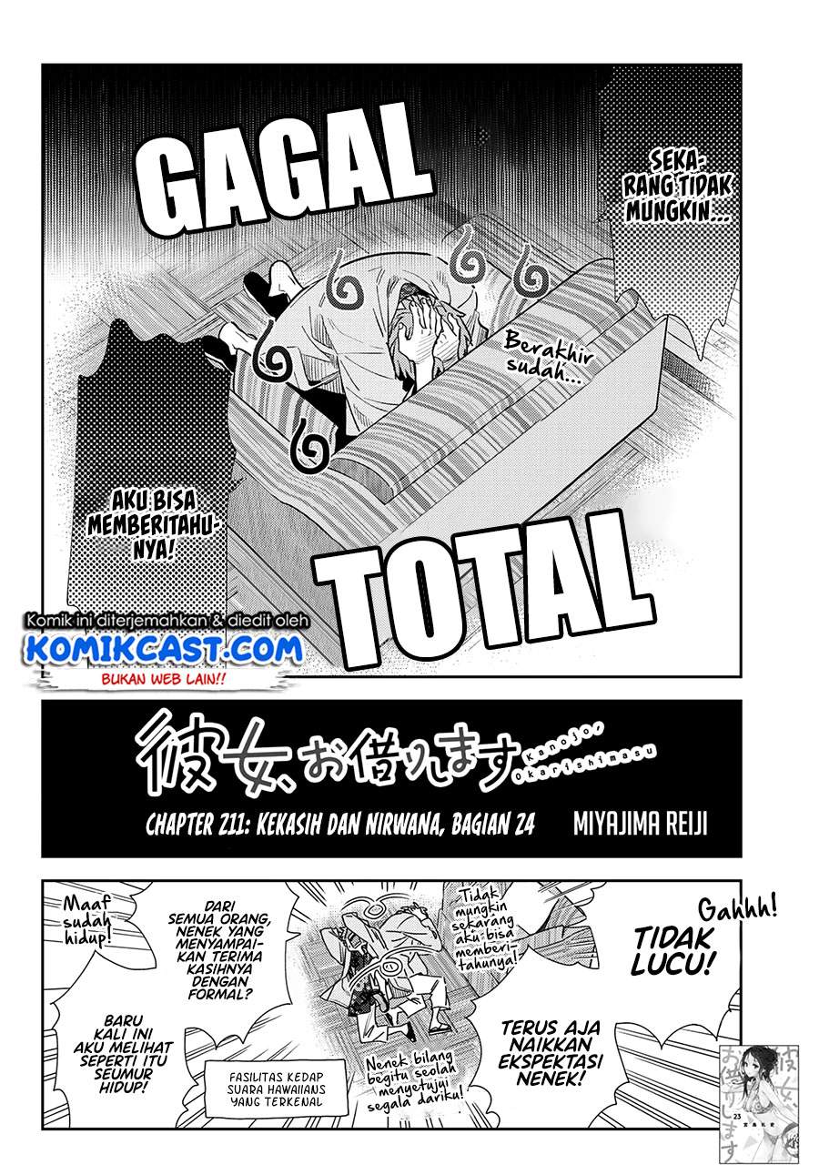 Kanojo, Okarishimasu Chap 211 - Next Chap 212