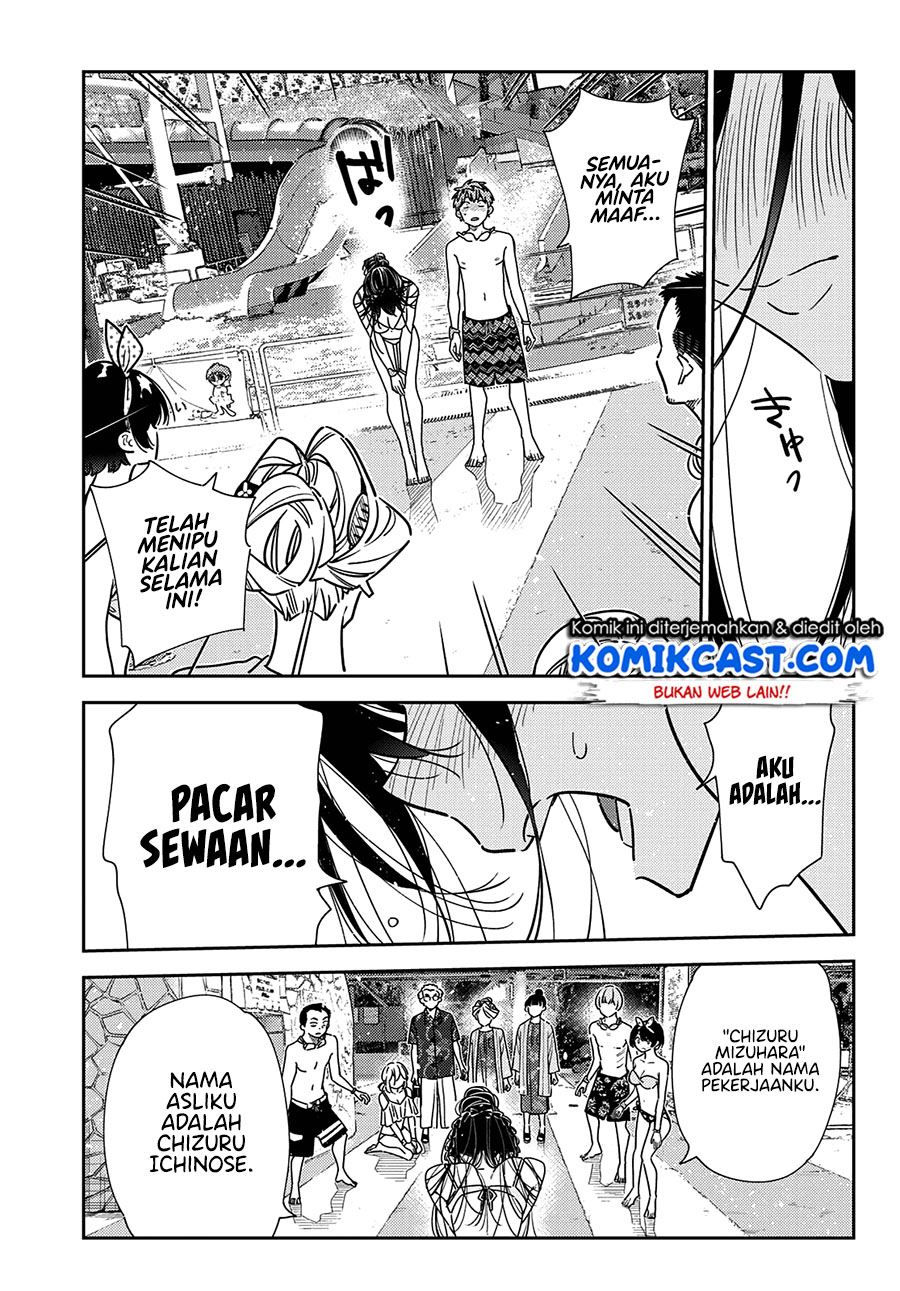 Kanojo, Okarishimasu Chap 227 - Next Chap 228