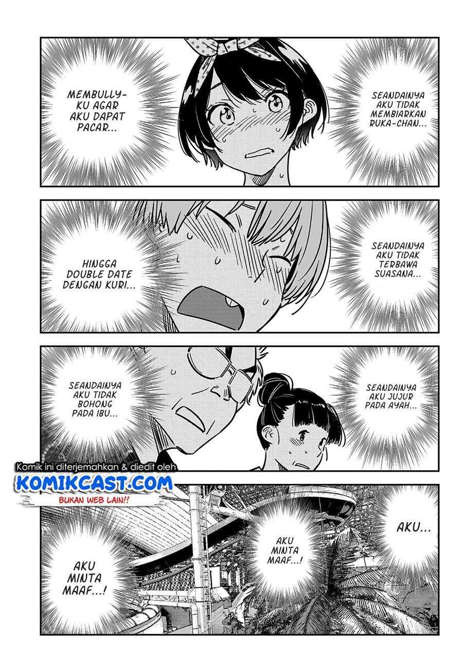 Kanojo, Okarishimasu Chap 226 - Next Chap 227