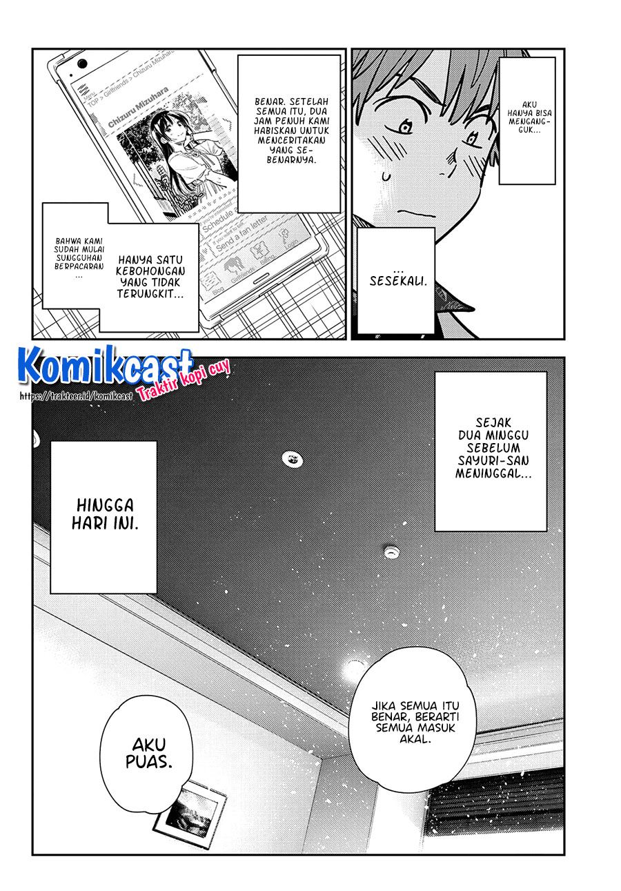 Kanojo, Okarishimasu Chap 228 - Next Chap 229