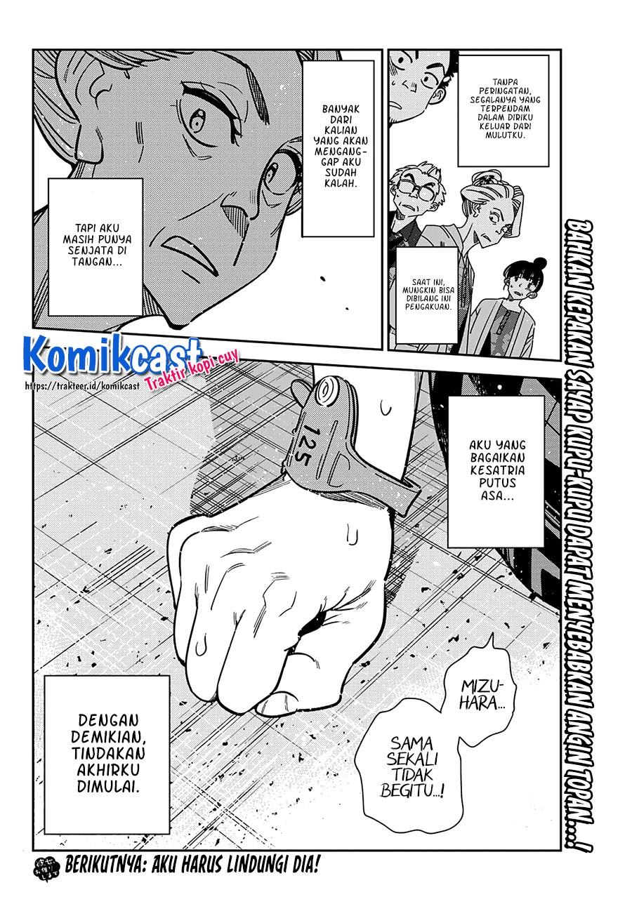 Kanojo, Okarishimasu Chap 223 - Next Chap 224