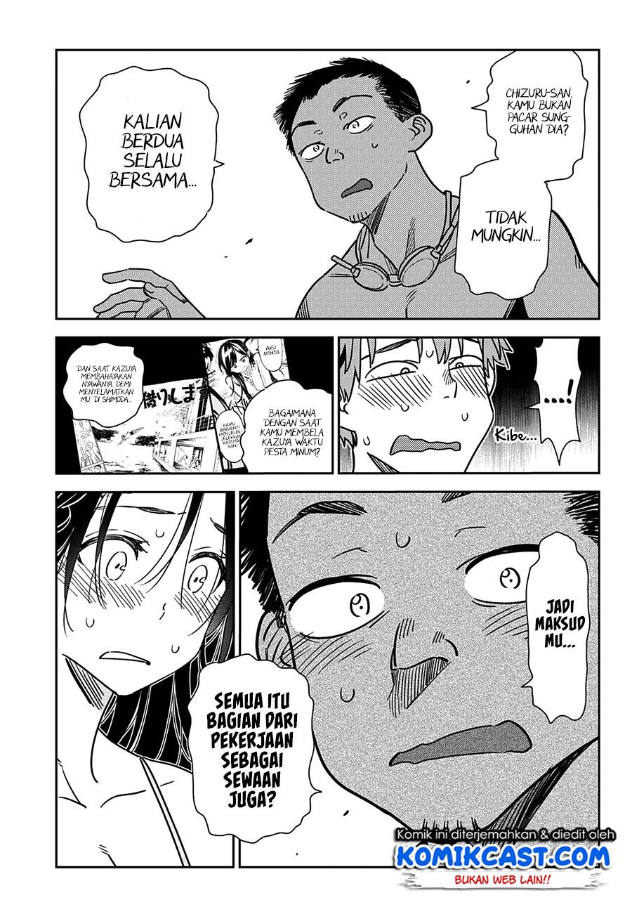 Kanojo, Okarishimasu Chap 223 - Next Chap 224