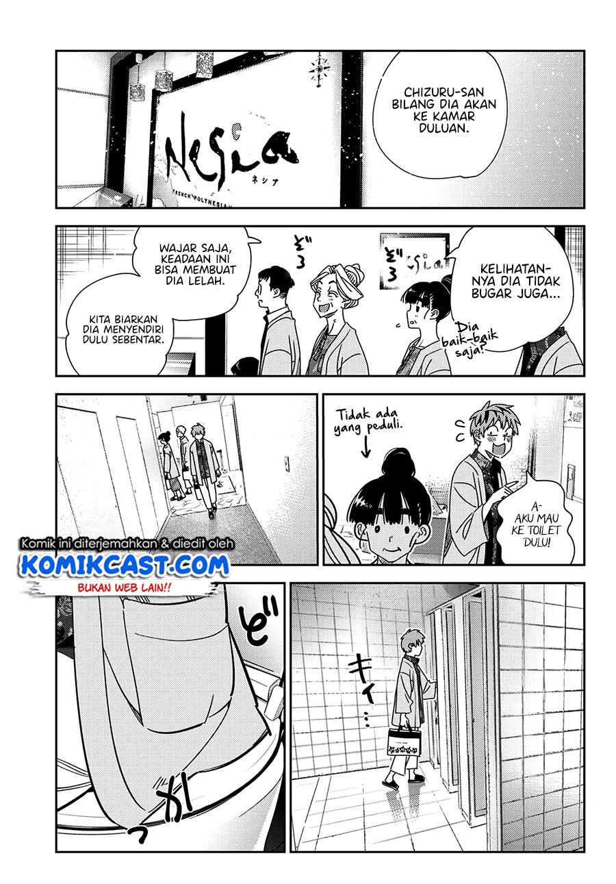 Kanojo, Okarishimasu Chap 230 - Next Chap 231