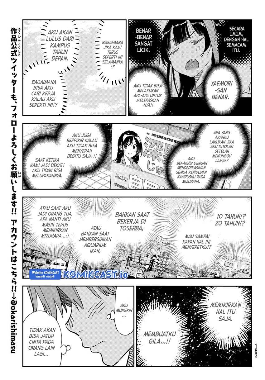 Kanojo, Okarishimasu Chap 283 - Next Chap 284