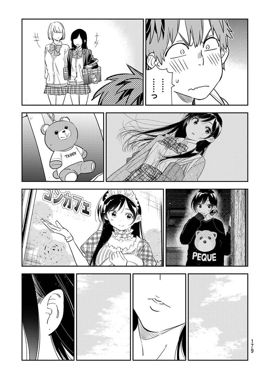 Kanojo, Okarishimasu Chap 283 - Next Chap 284