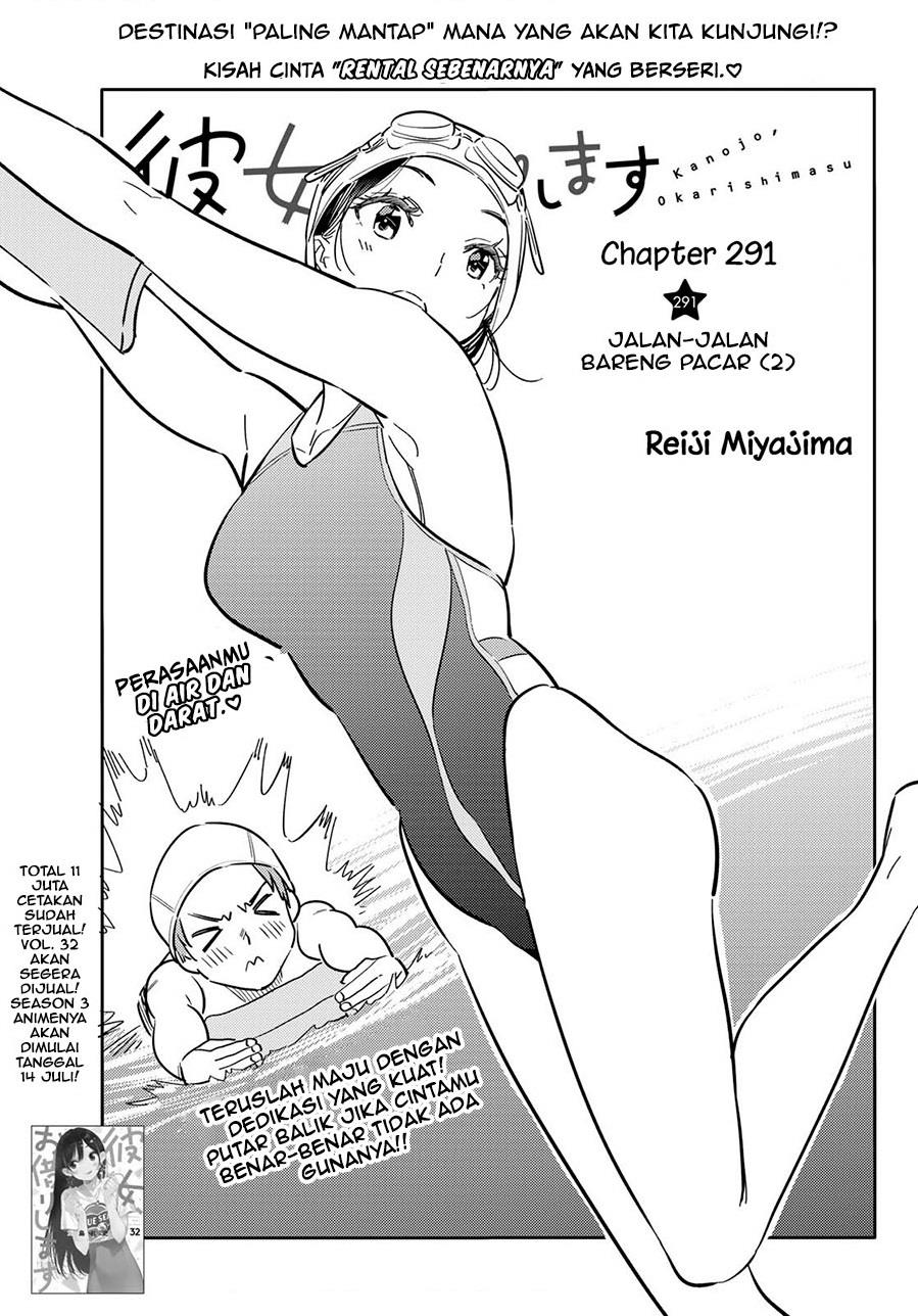 Kanojo, Okarishimasu Chap 291 - Next Chap 292