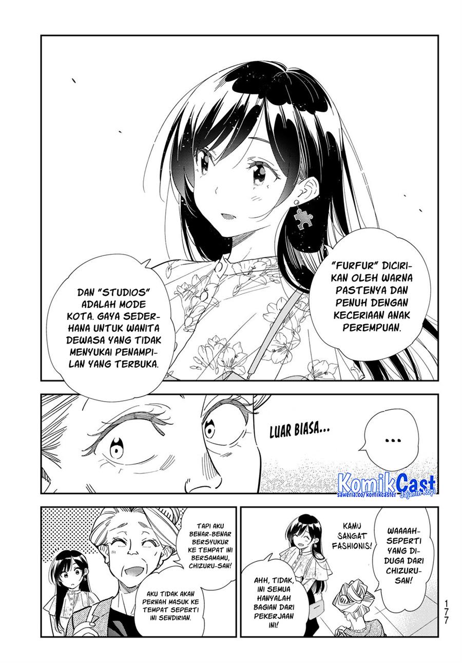 Kanojo, Okarishimasu Chap 308 - Next Chap 309
