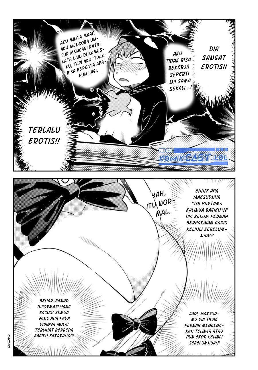 Kanojo, Okarishimasu Chap 312 - Next Chap 313