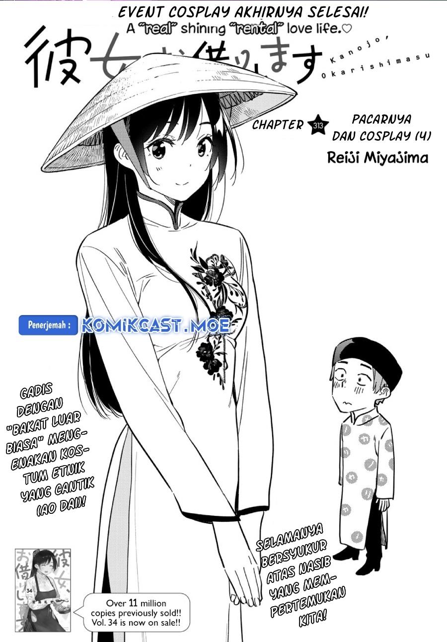 Kanojo, Okarishimasu Chap 313 - Next Chap 314