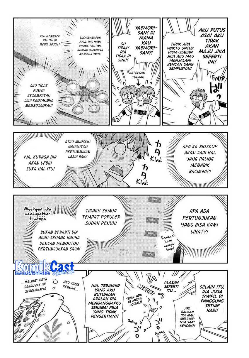 Kanojo, Okarishimasu Chap 321 - Next Chap 322