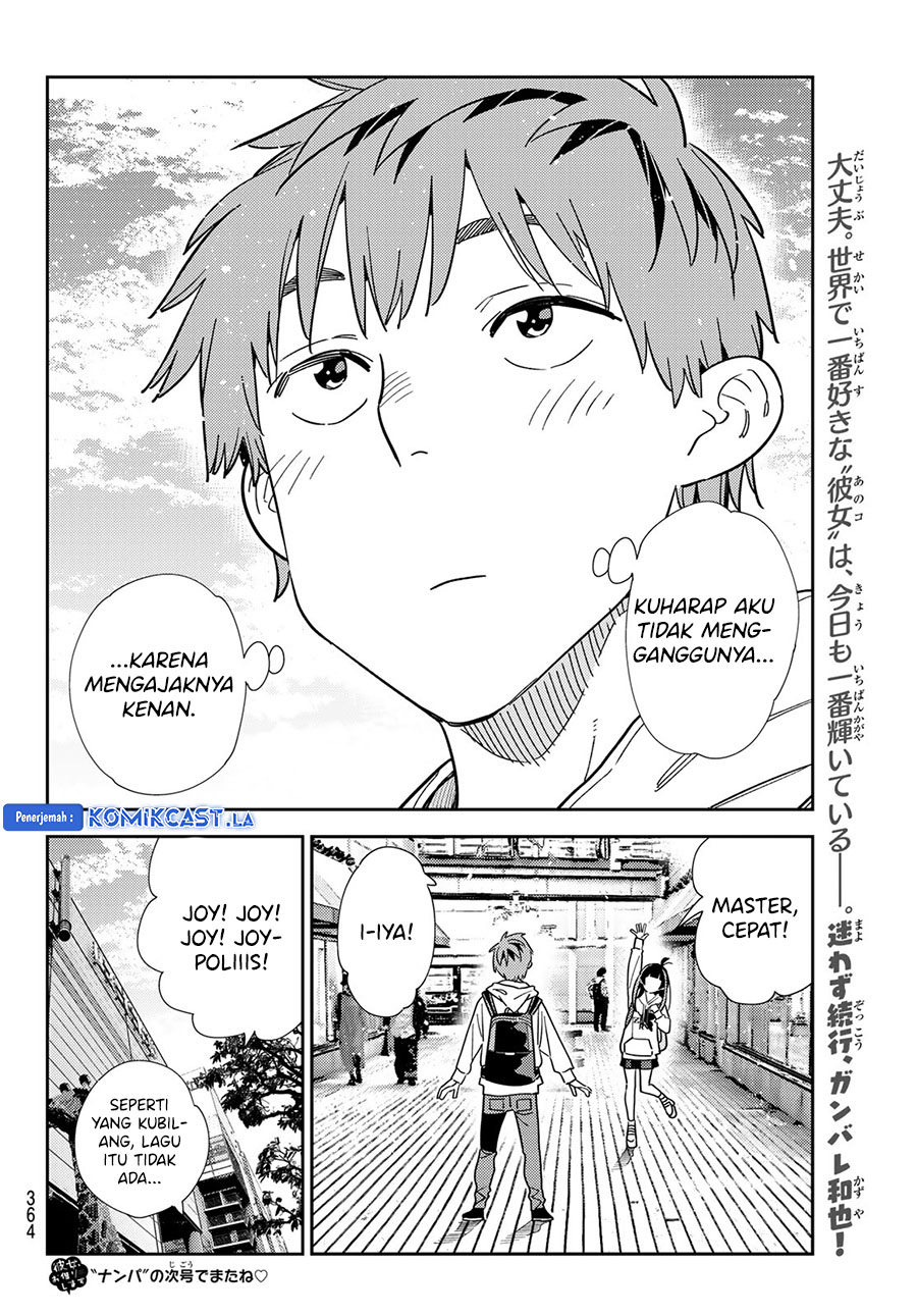 Kanojo, Okarishimasu Chap 336 - Next Chap 337