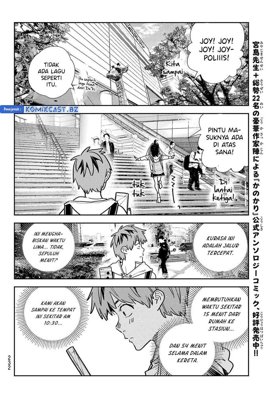 Kanojo, Okarishimasu Chap 332 - Next Chap 333