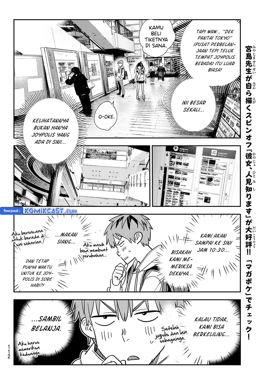Kanojo, Okarishimasu Chap 333 - Next Chap 334