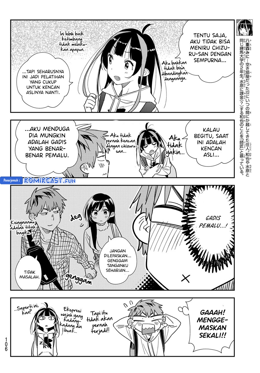Kanojo, Okarishimasu Chap 333 - Next Chap 334