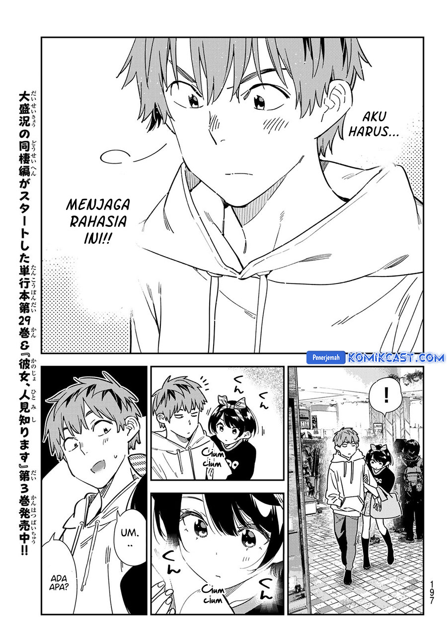 Kanojo, Okarishimasu Chap 347 - Next Chap 348