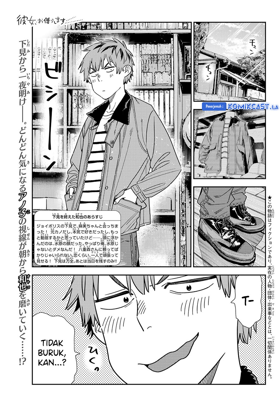 Kanojo, Okarishimasu Chap 345 - Next Chap 346