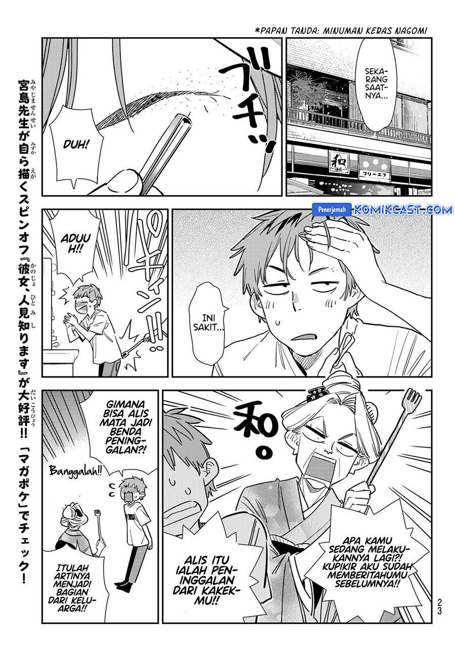 Kanojo, Okarishimasu Chap 351 - Next Chap 352